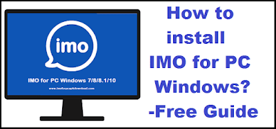 IMO for PC